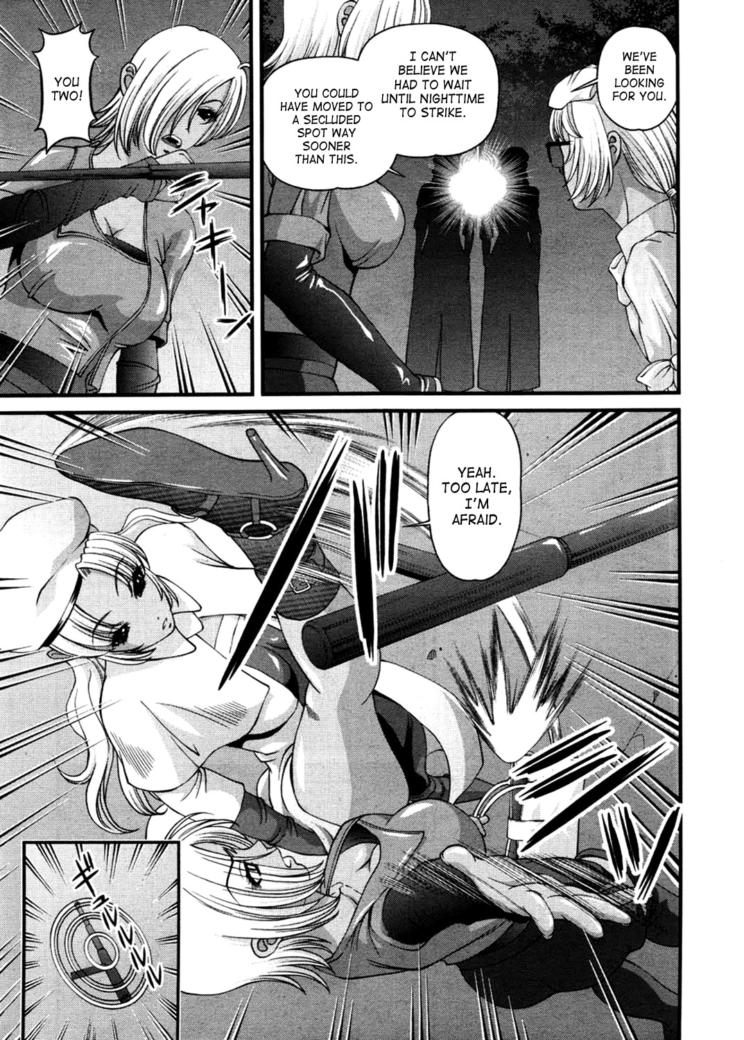 Page 133