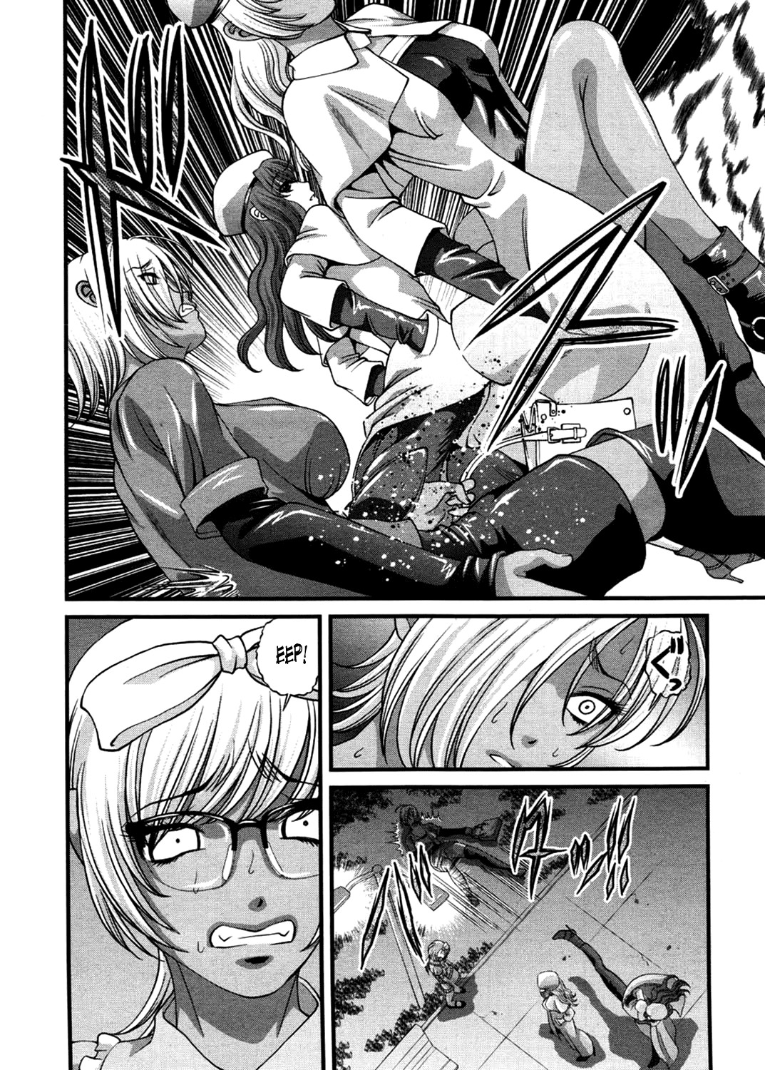 Page 134