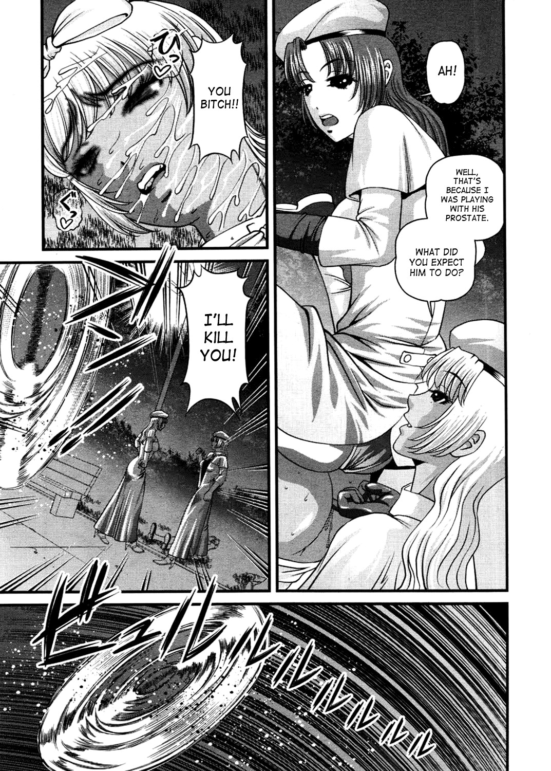 Page 145