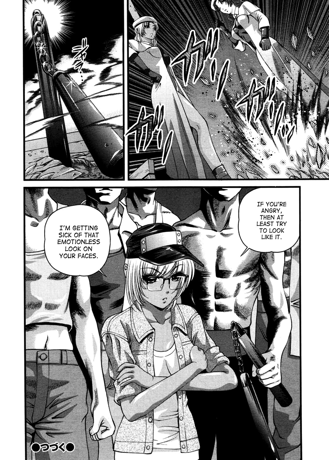Page 146