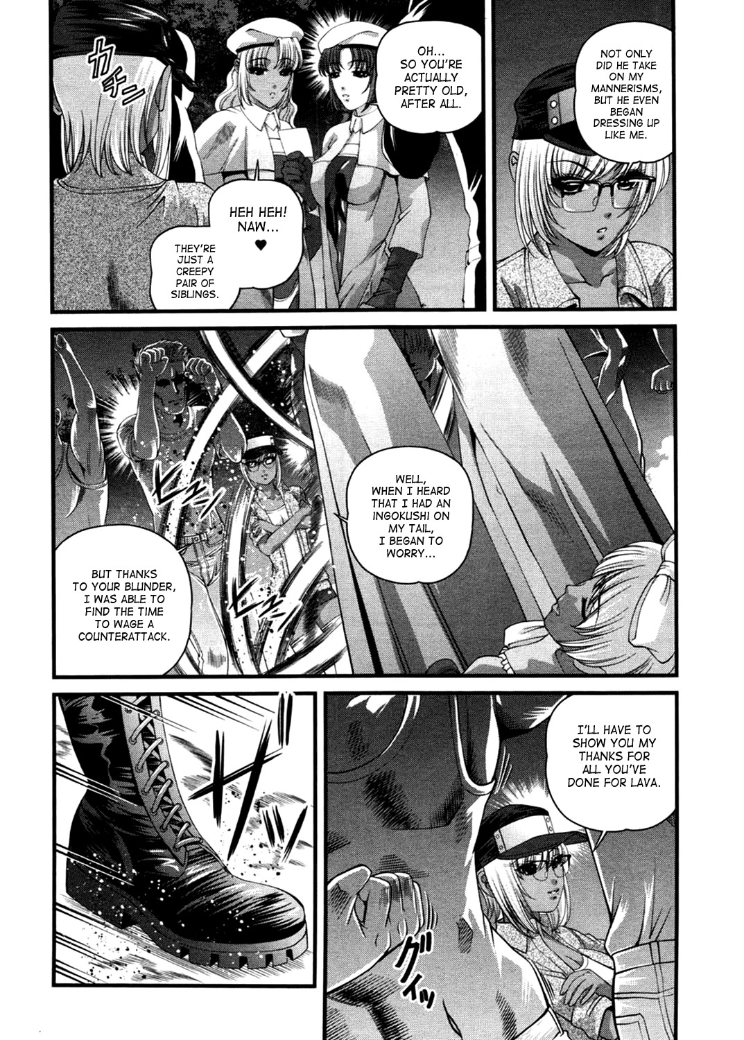 Page 149
