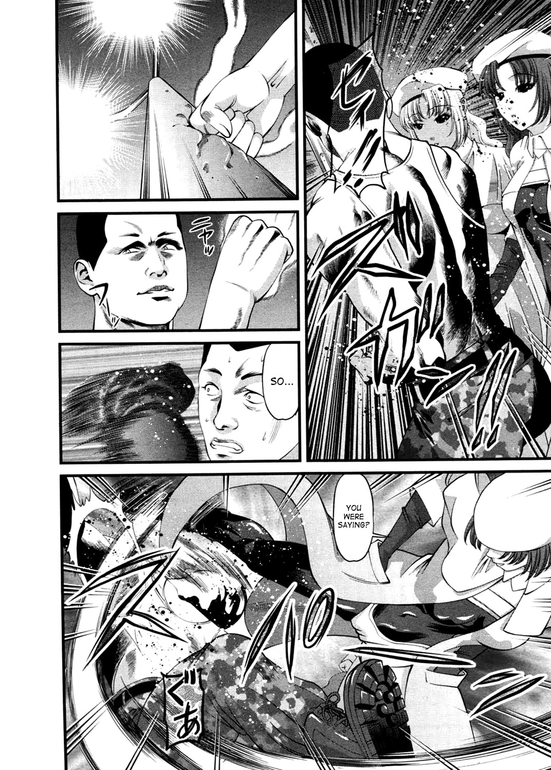 Page 150