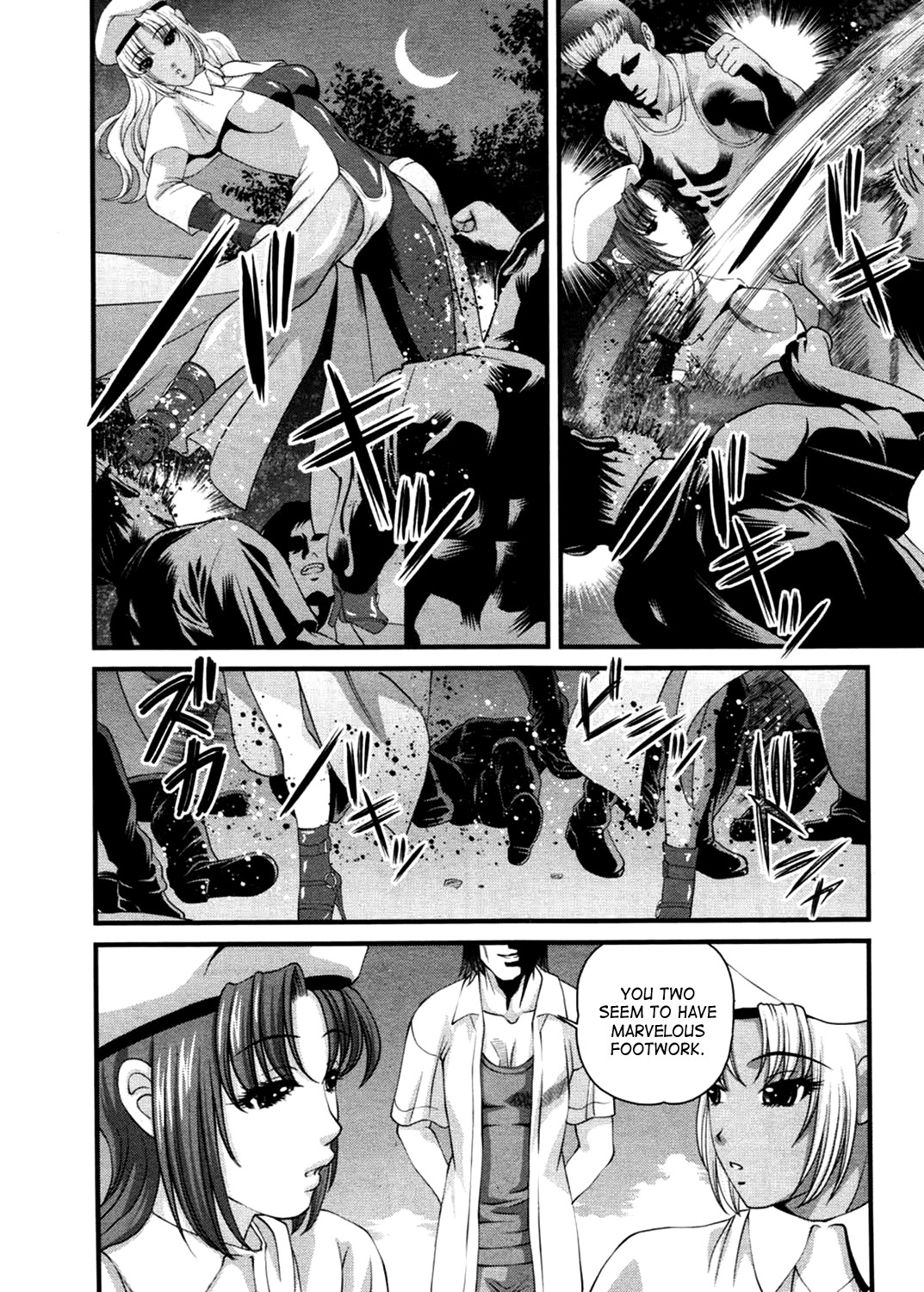 Page 154