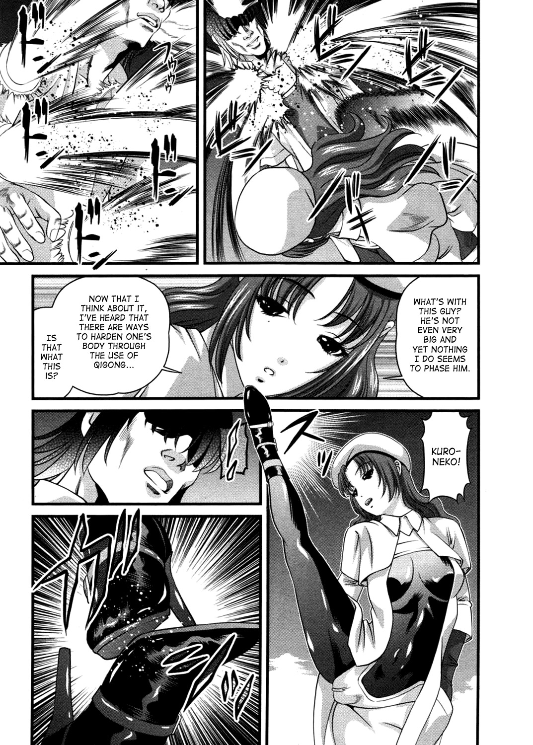 Page 157