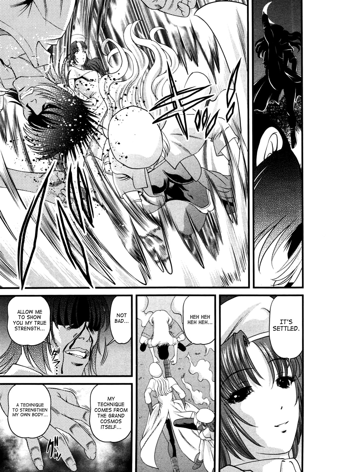 Page 159
