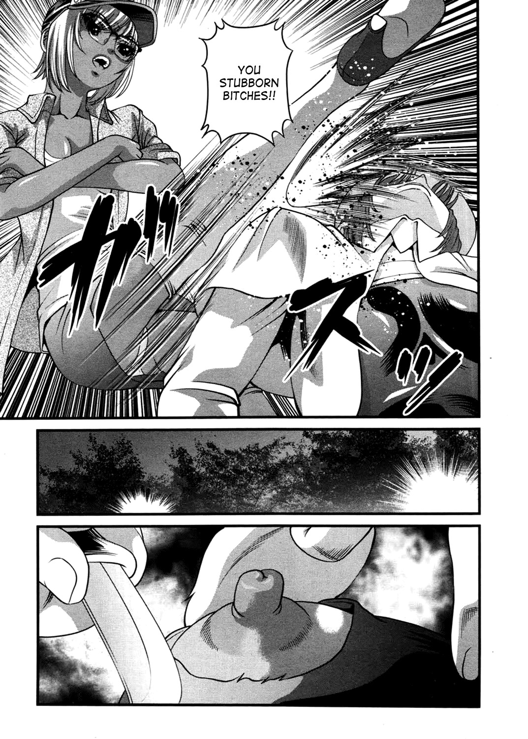 Page 161