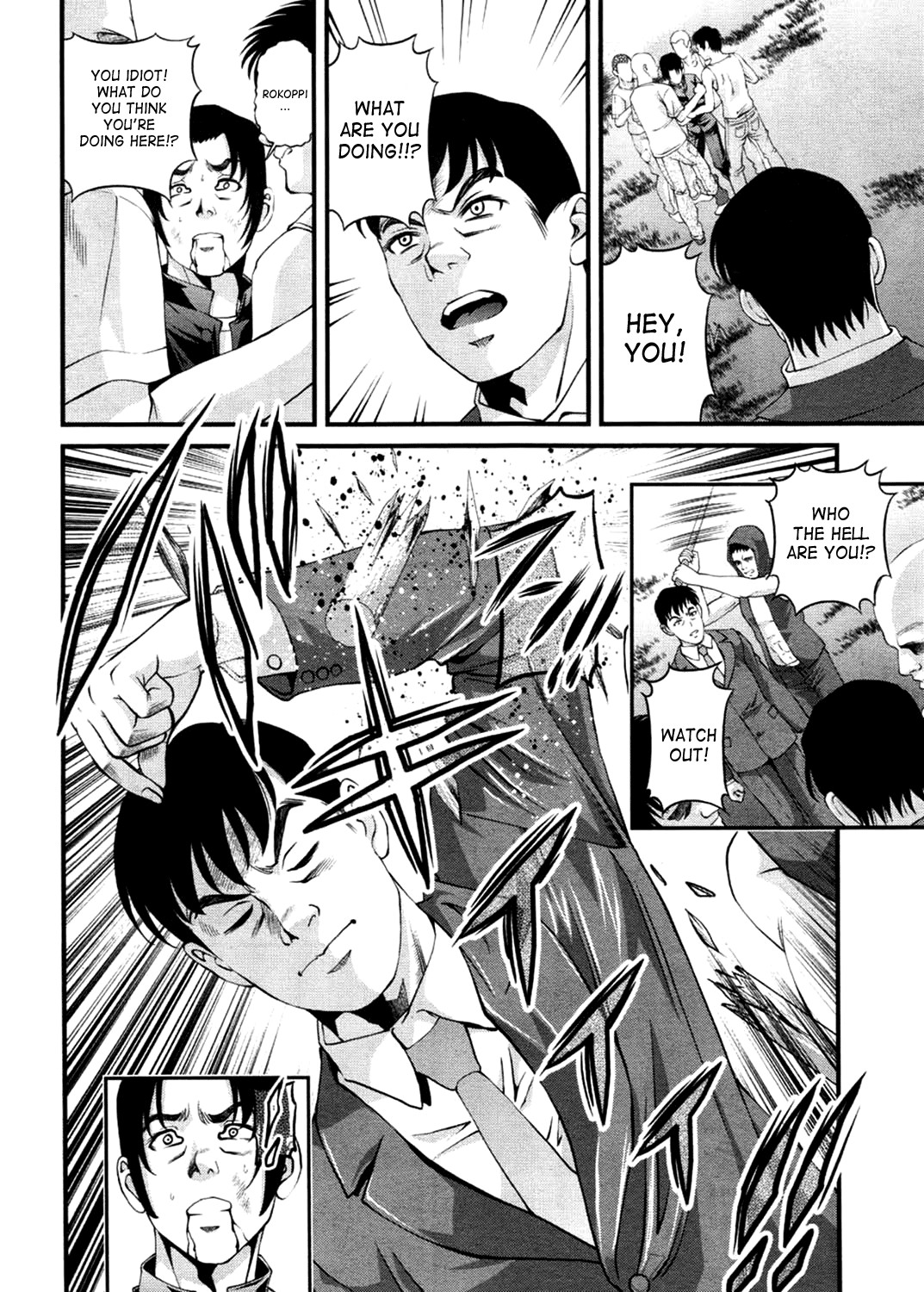 Page 44