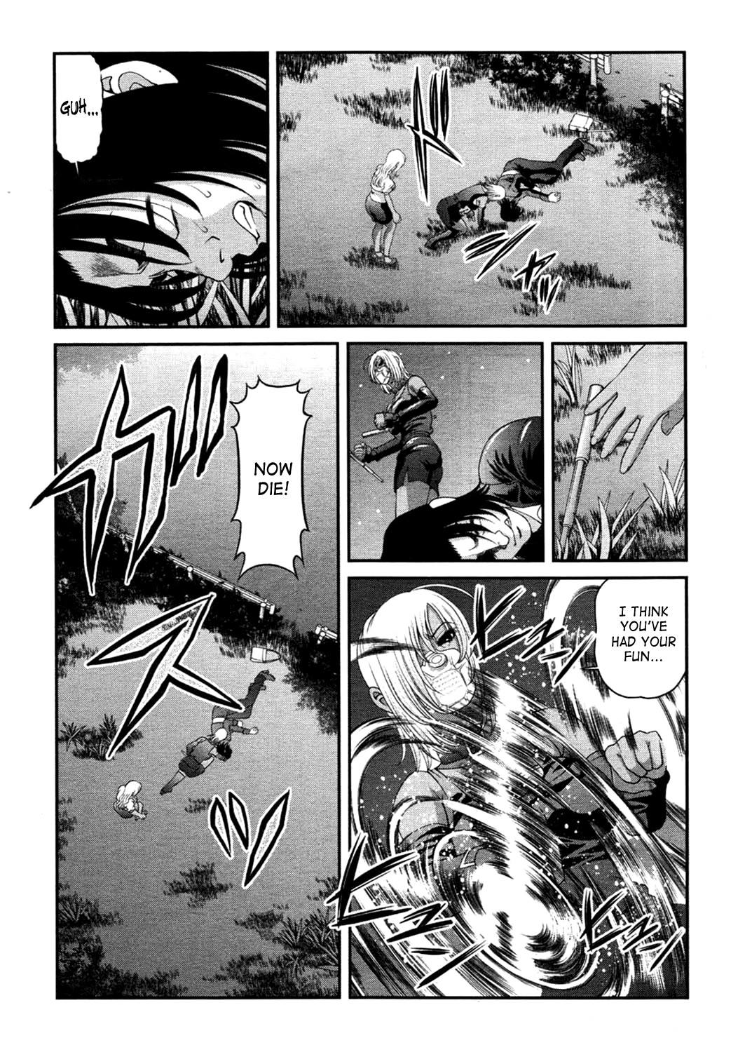 Page 51