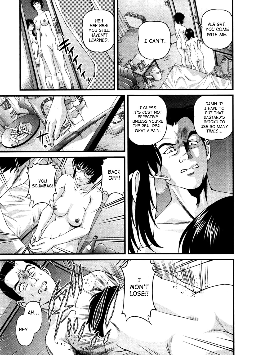 Page 65