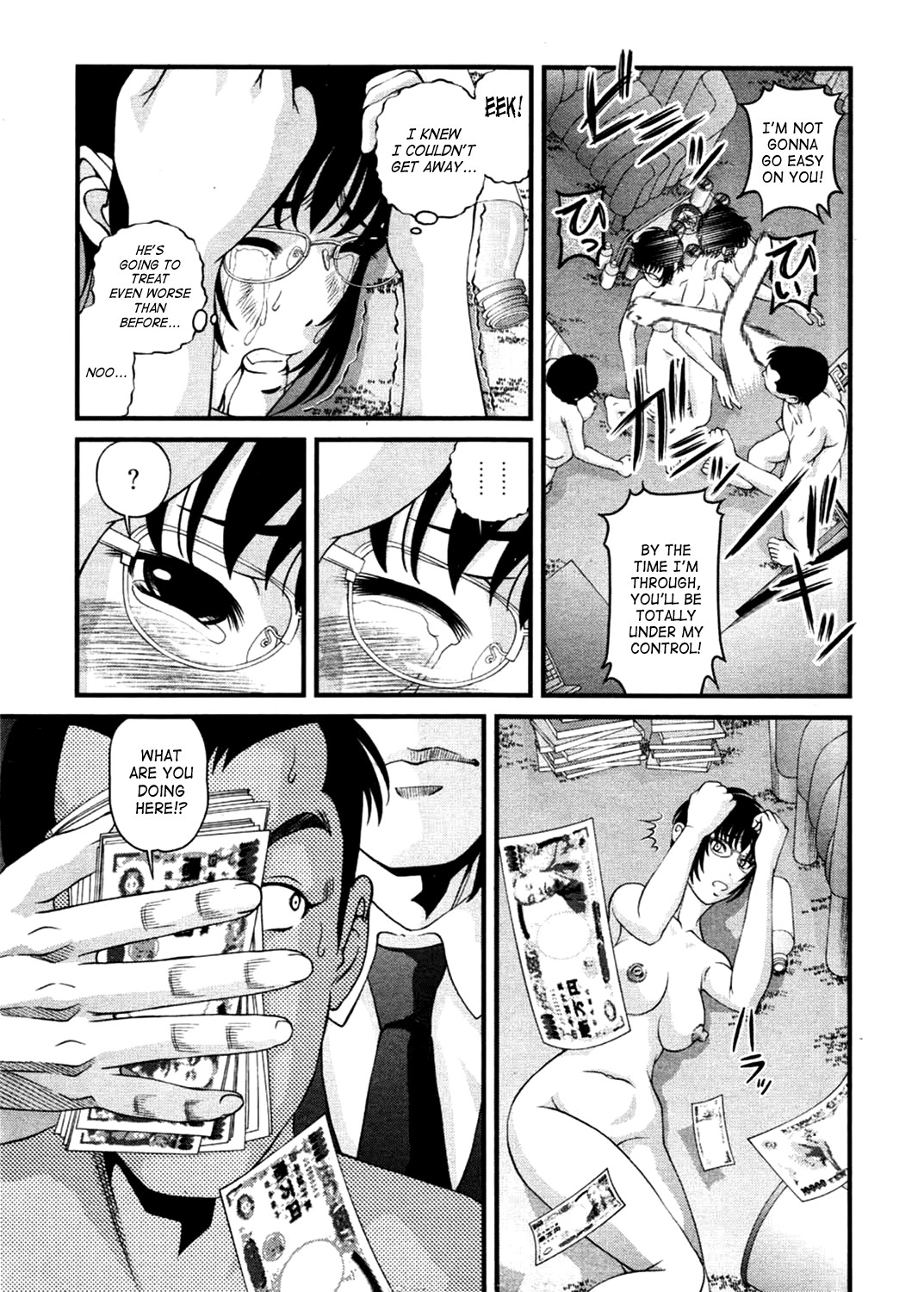 Page 67