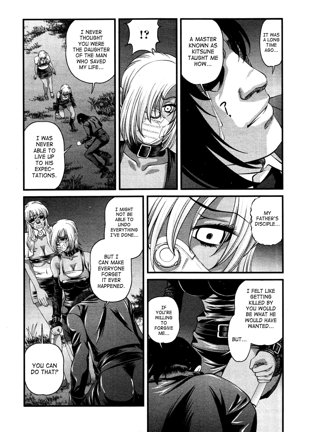 Page 71