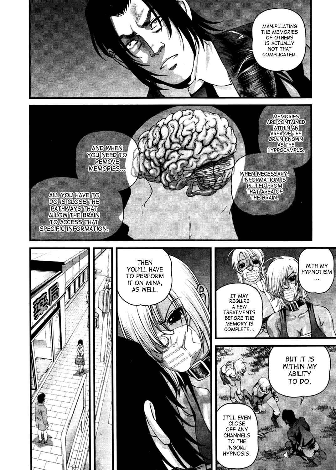 Page 72