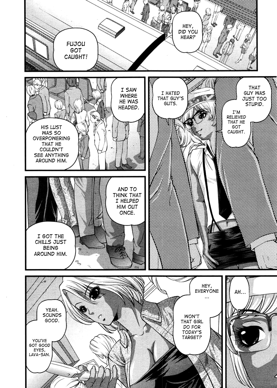 Page 76