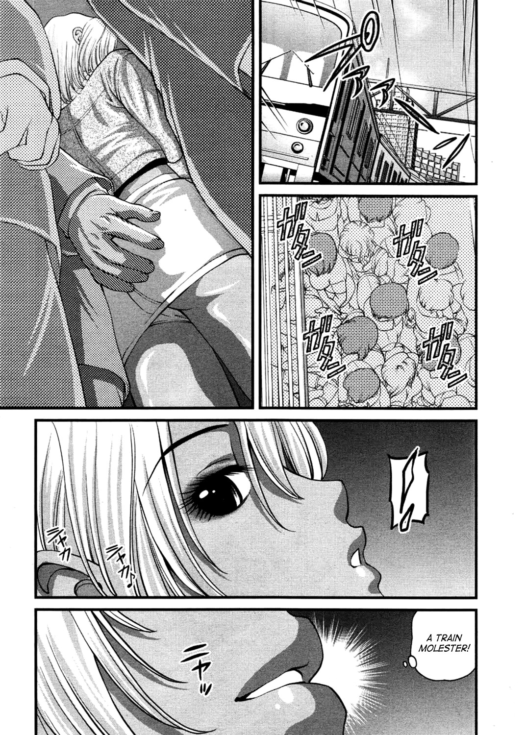 Page 77