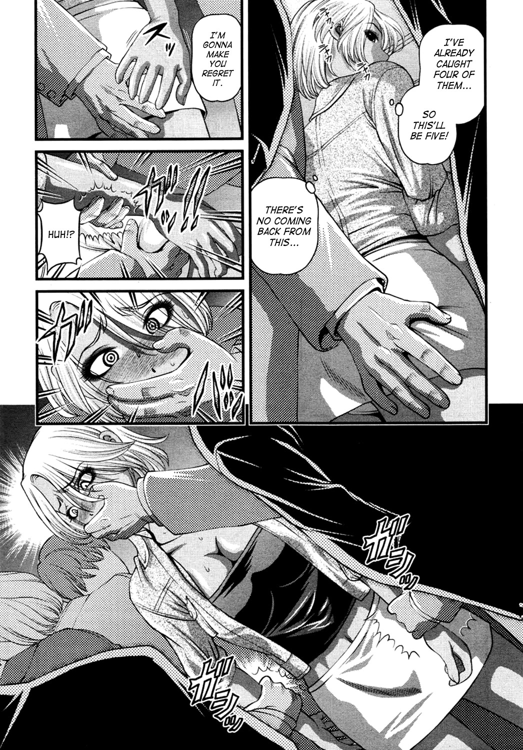 Page 78