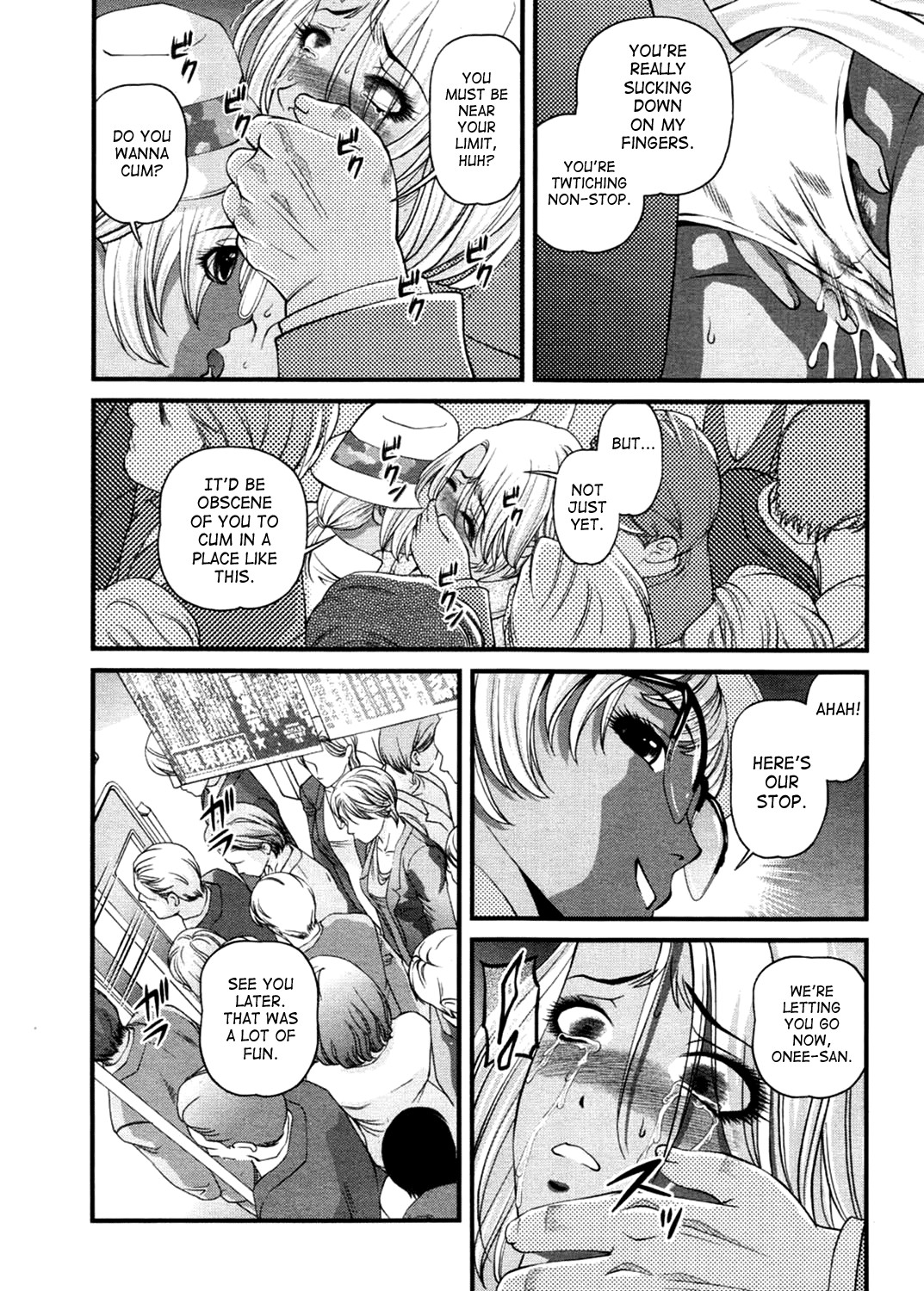 Page 82