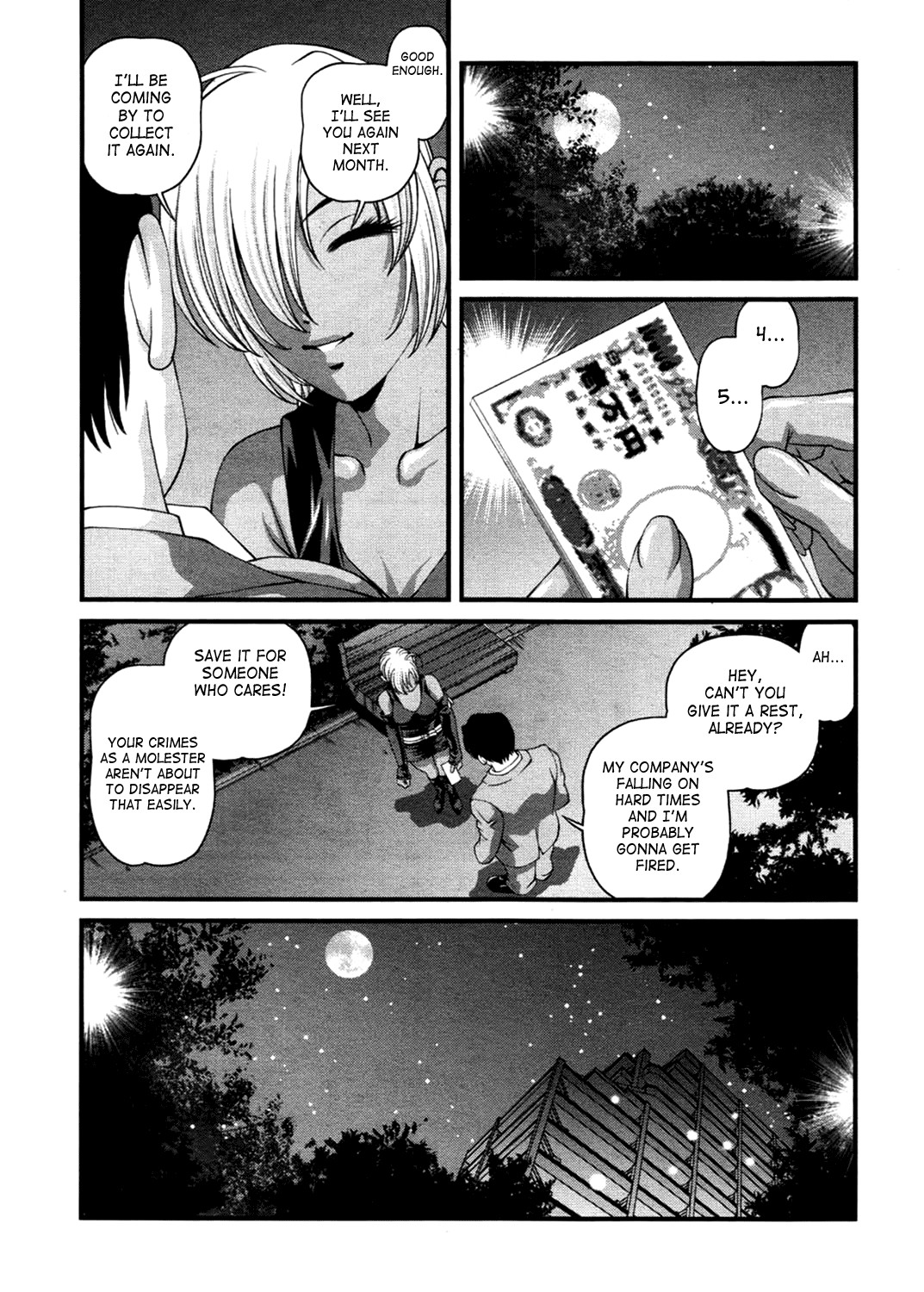 Page 90