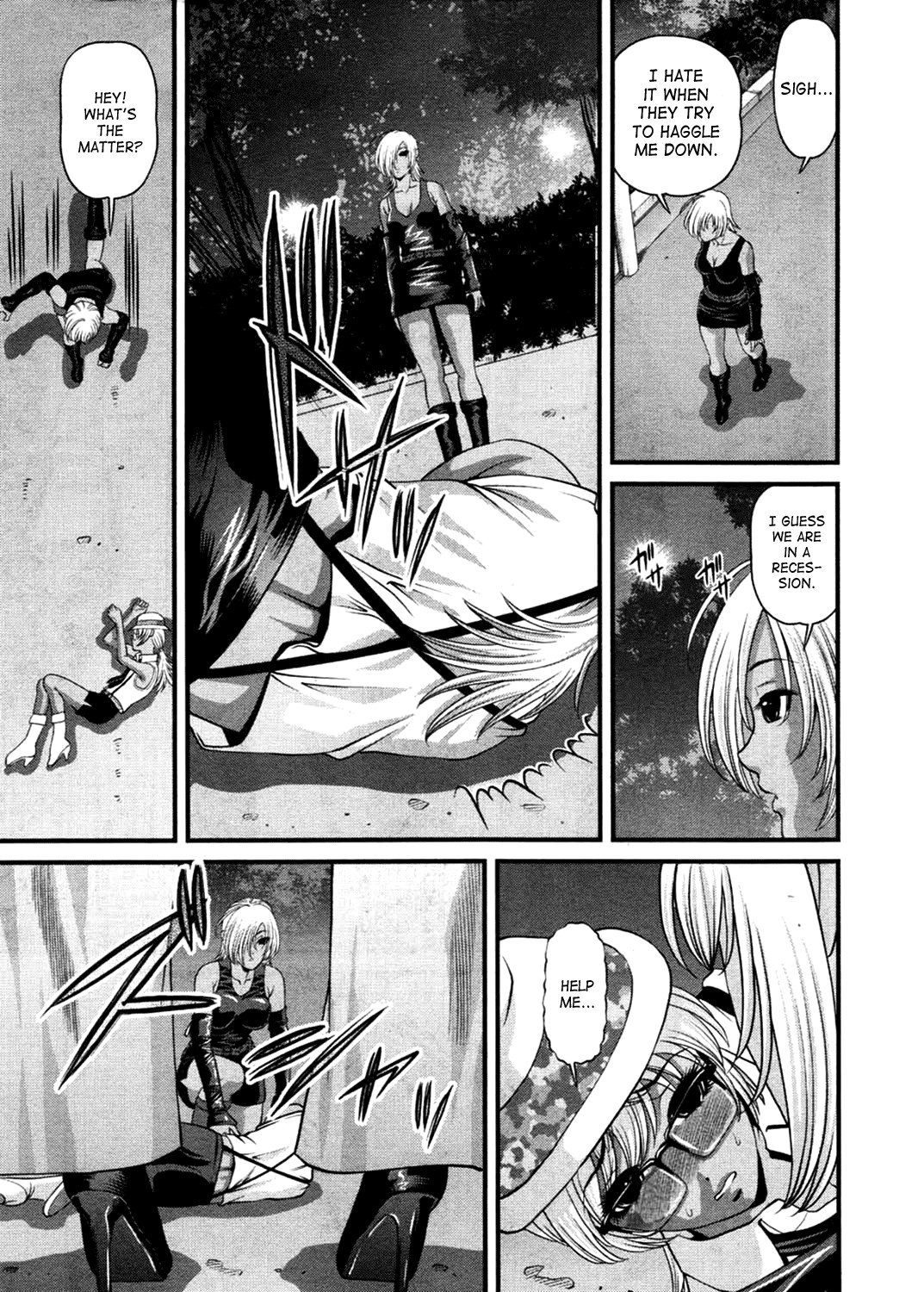 Page 91