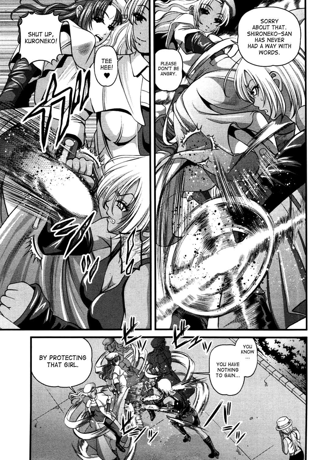 Page 95