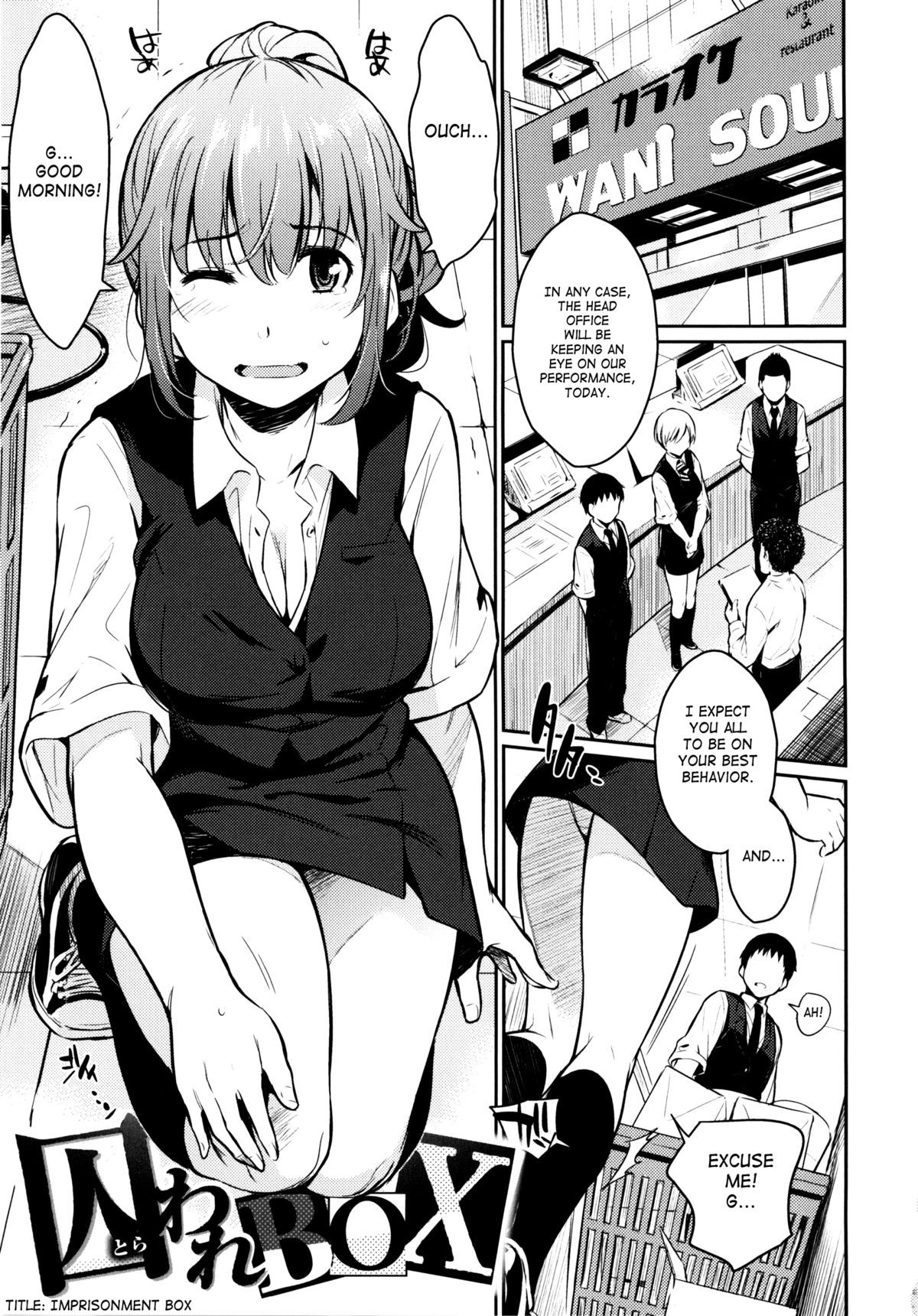 Page 110