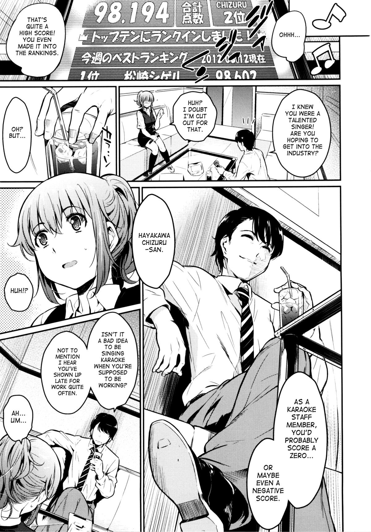 Page 114