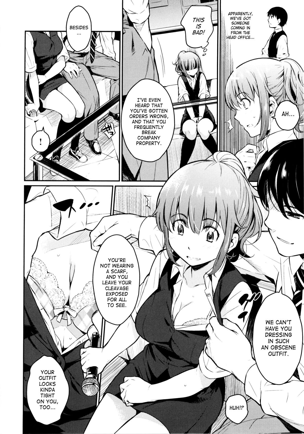 Page 115