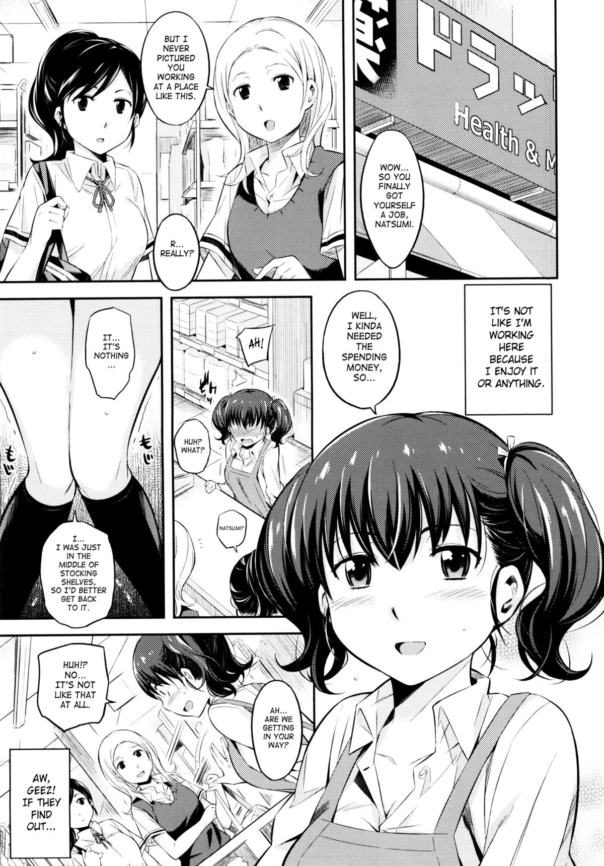 Page 130