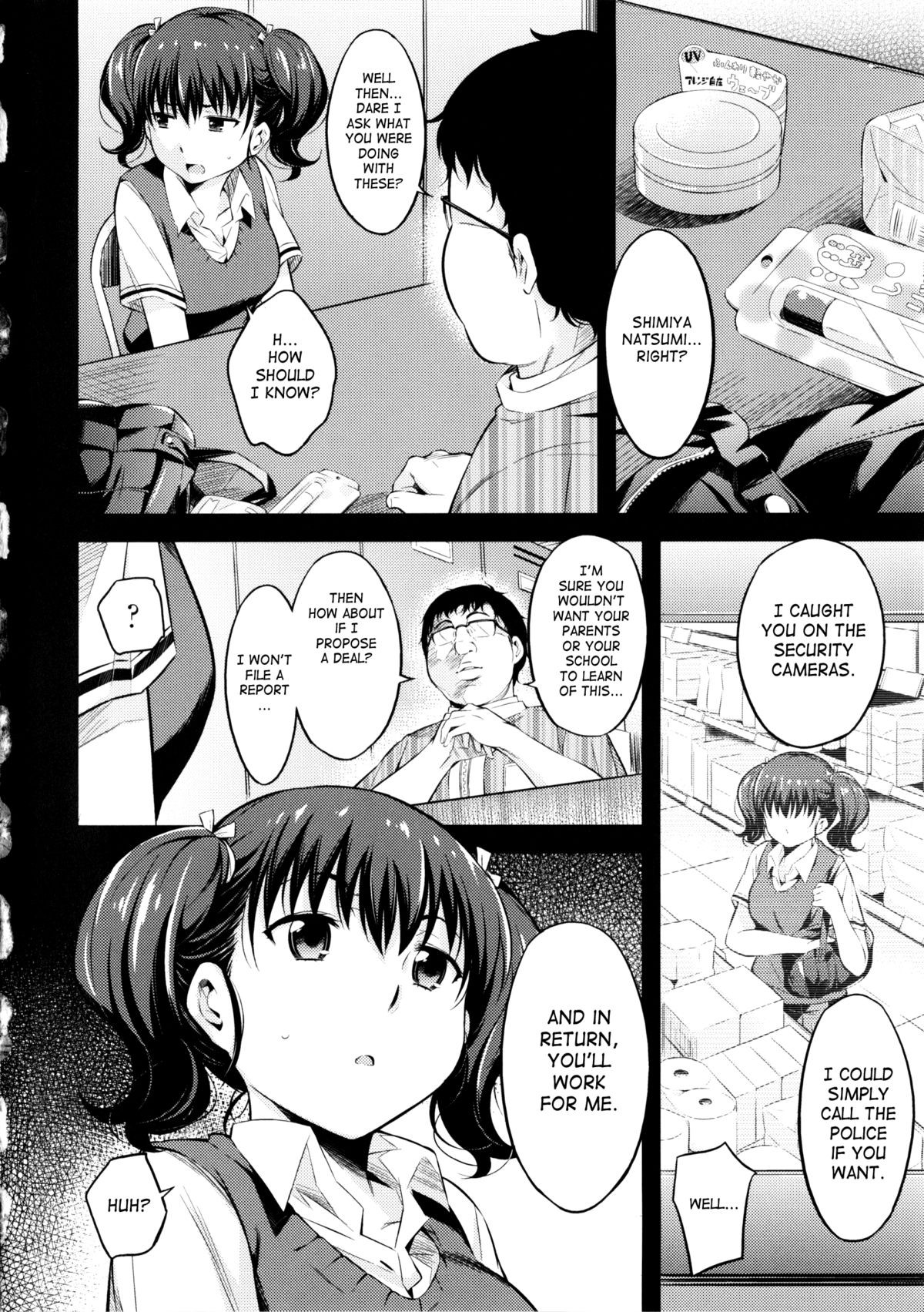 Page 133