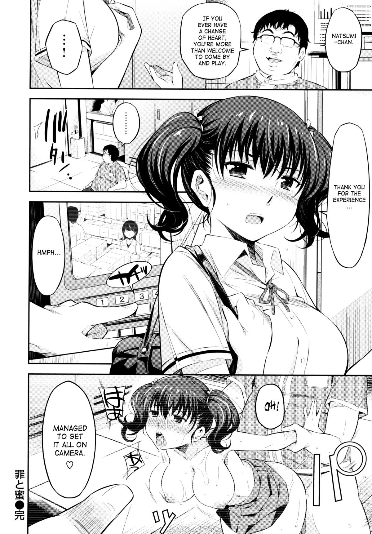 Page 145