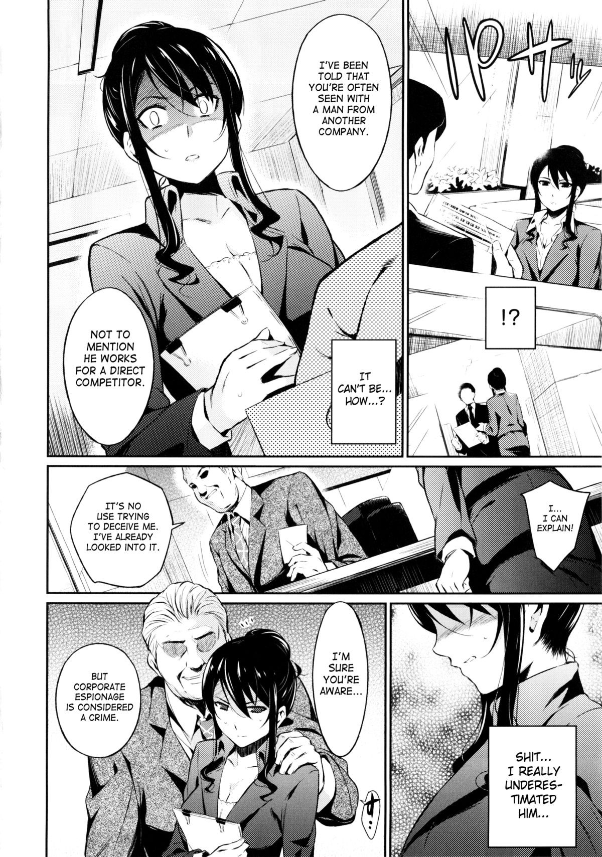 Page 149