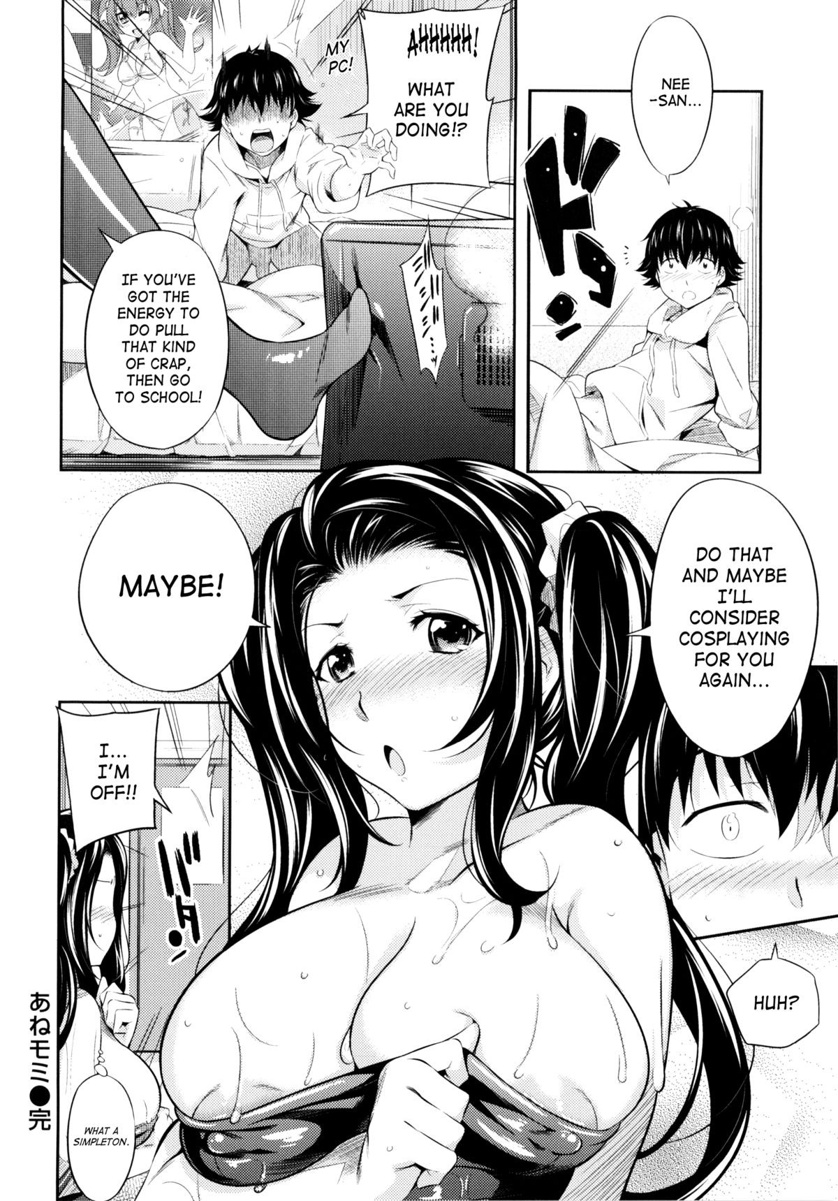 Page 177