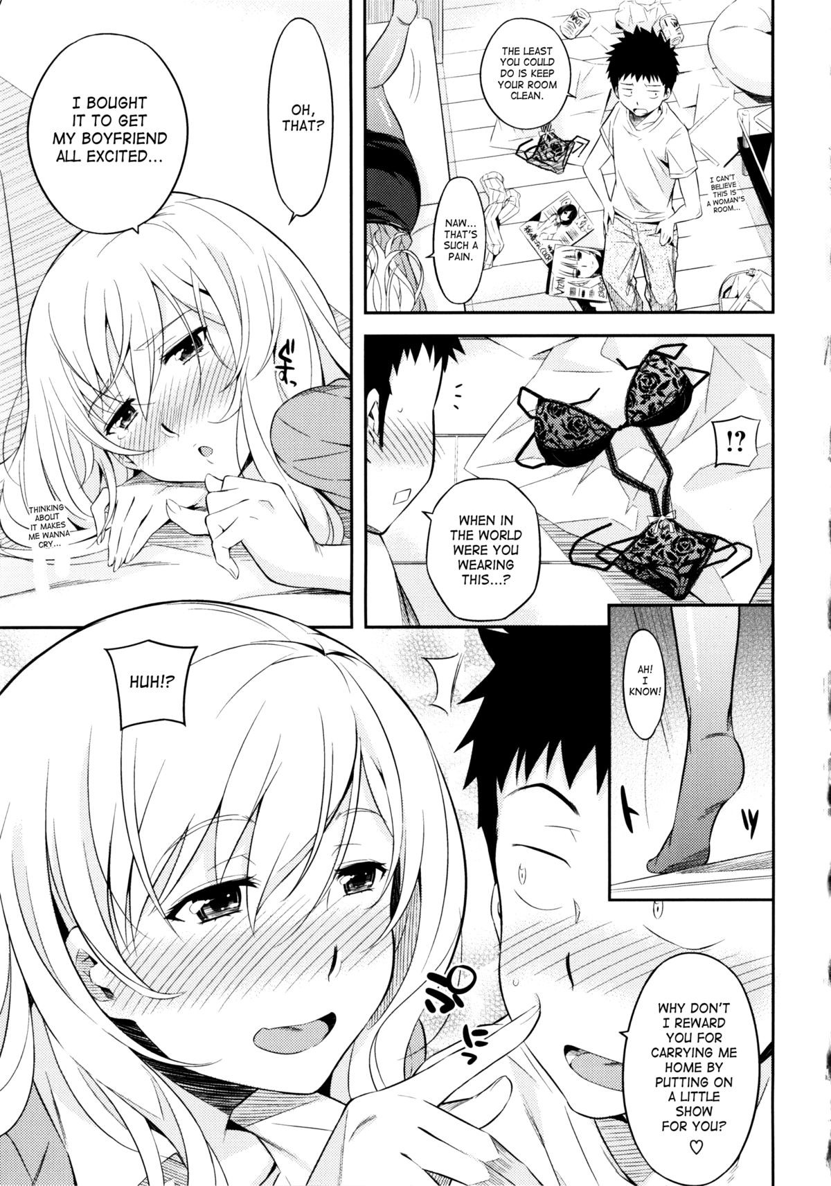 Page 182