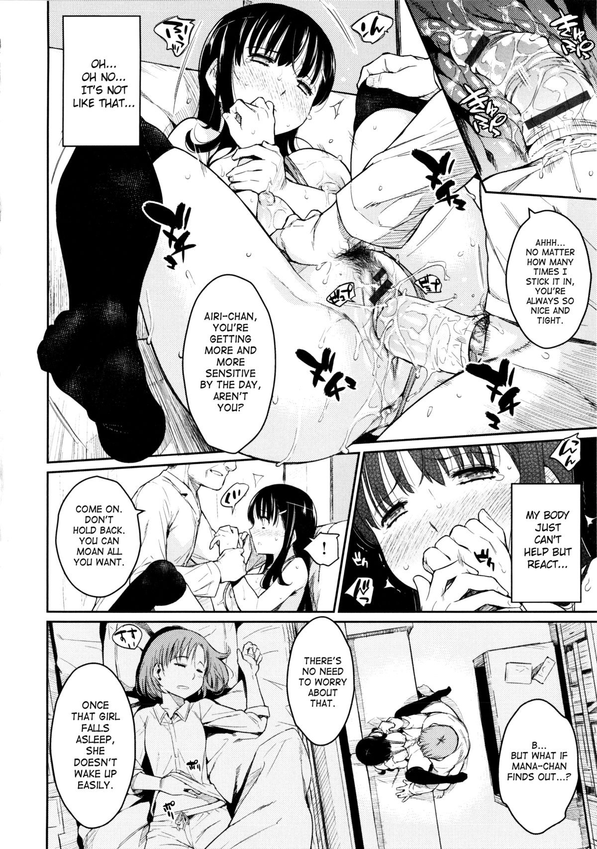 Page 55