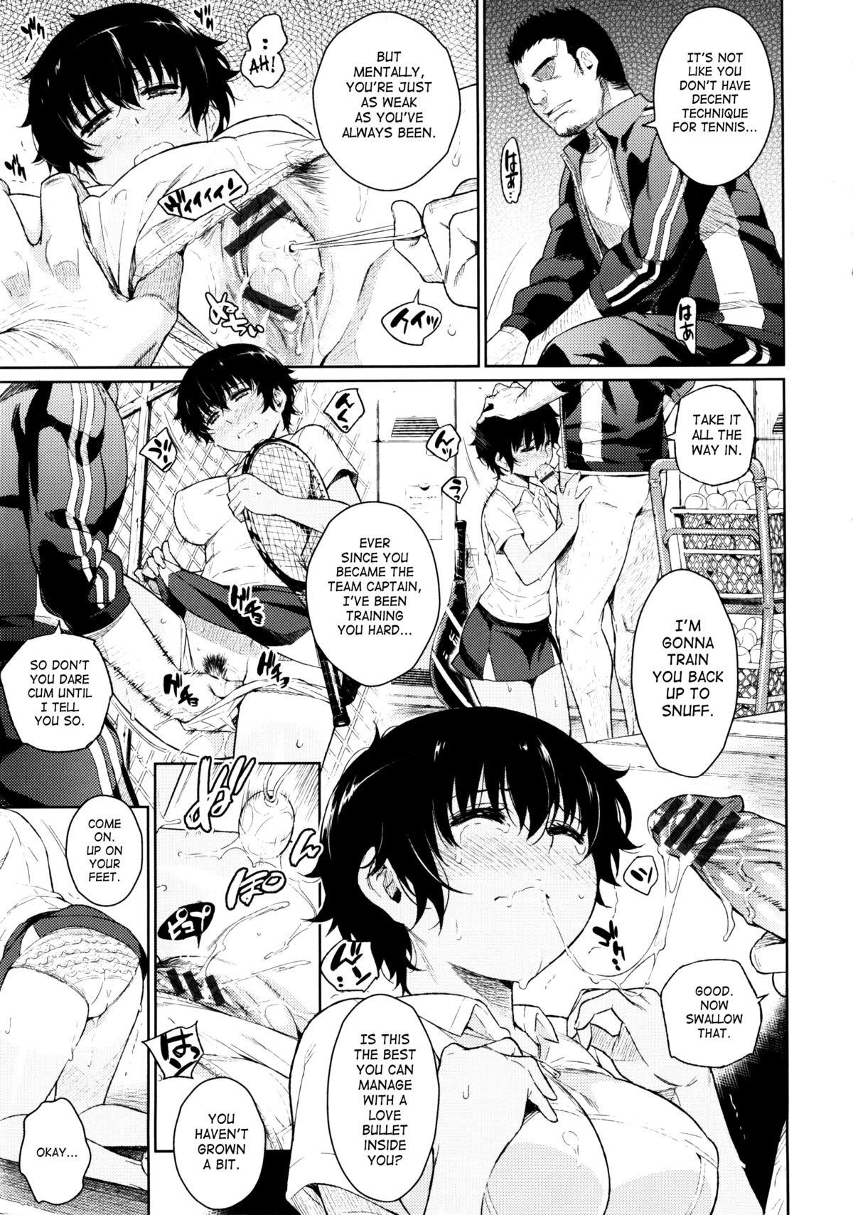 Page 82