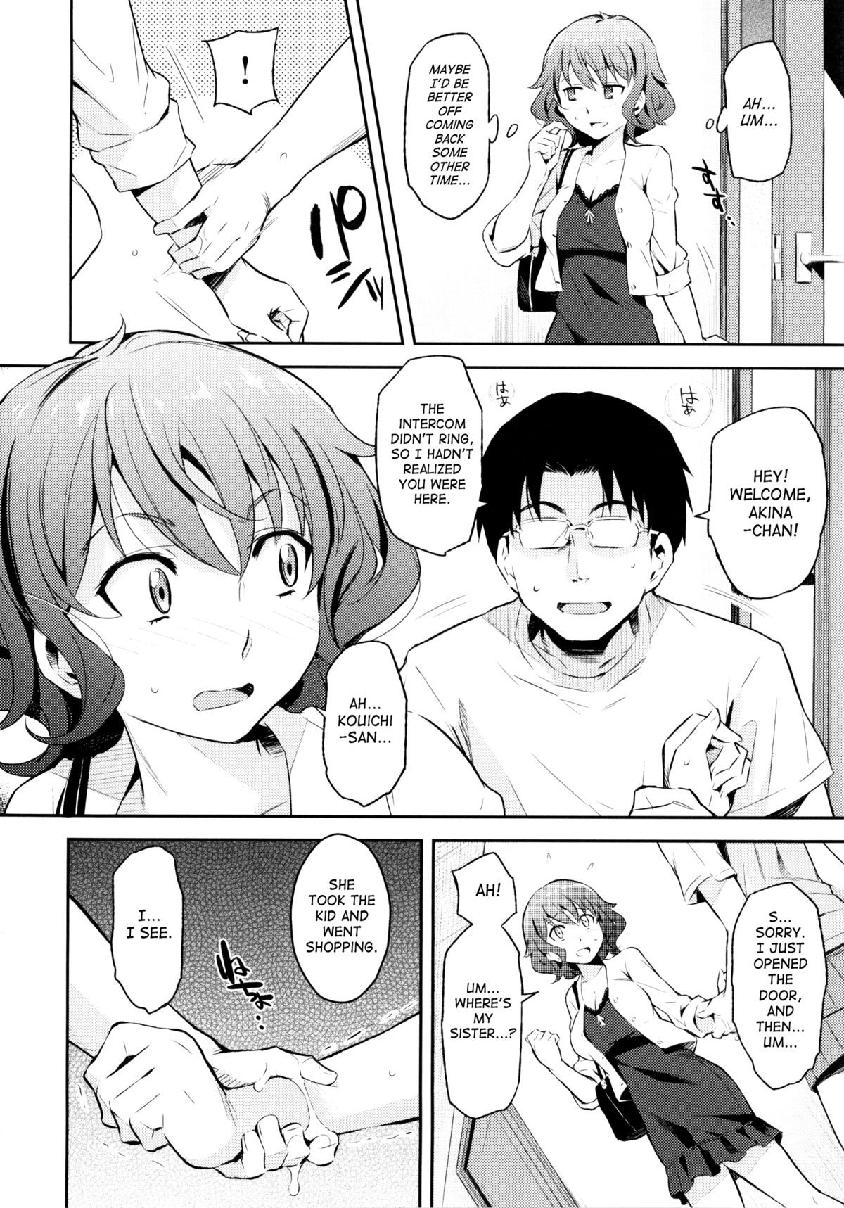 Page 95