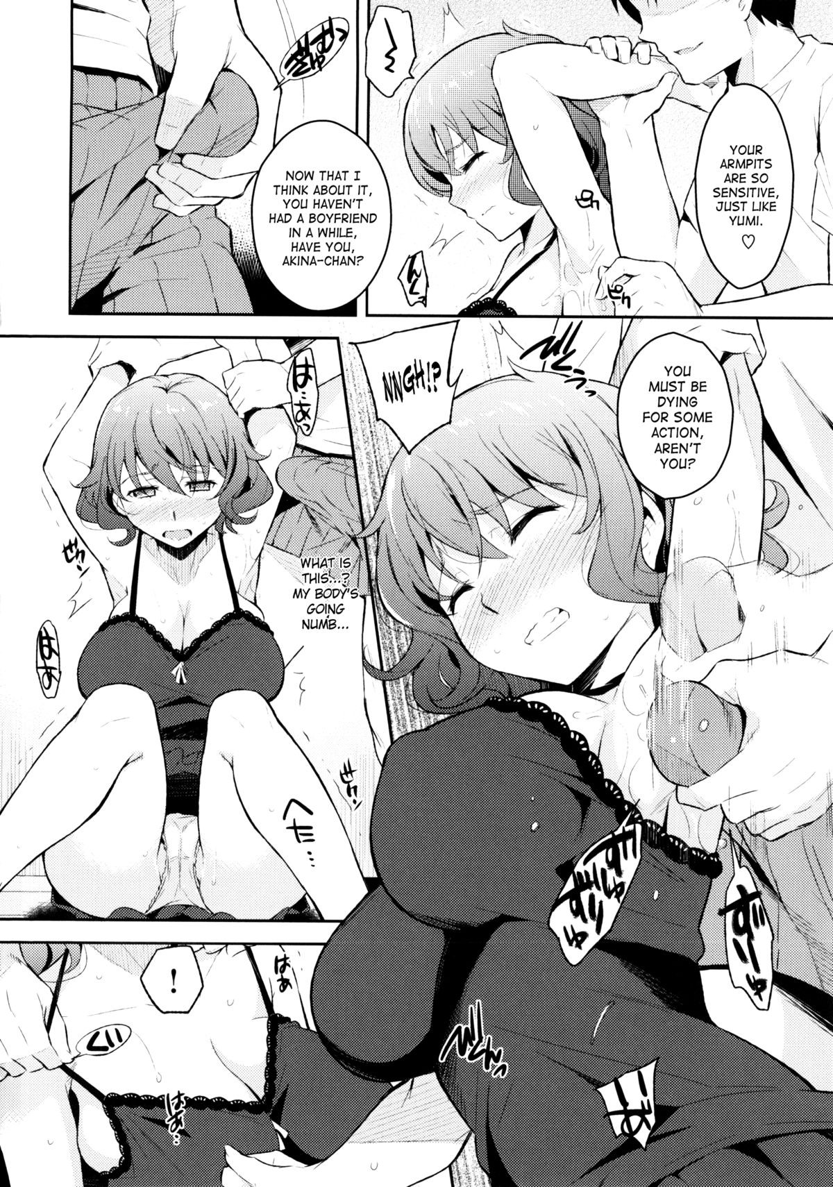 Page 99