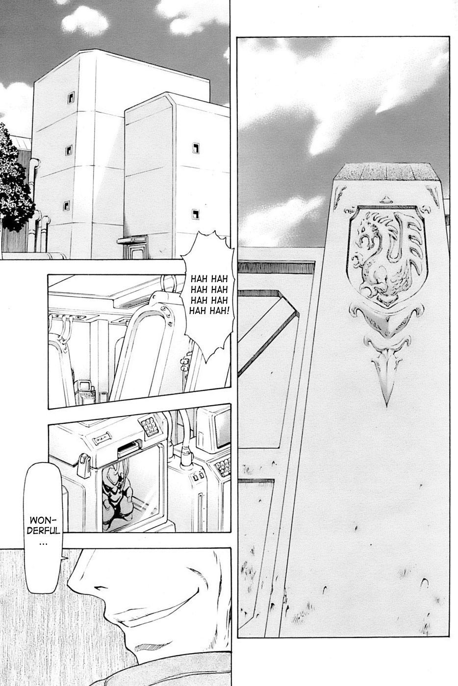 Page 117