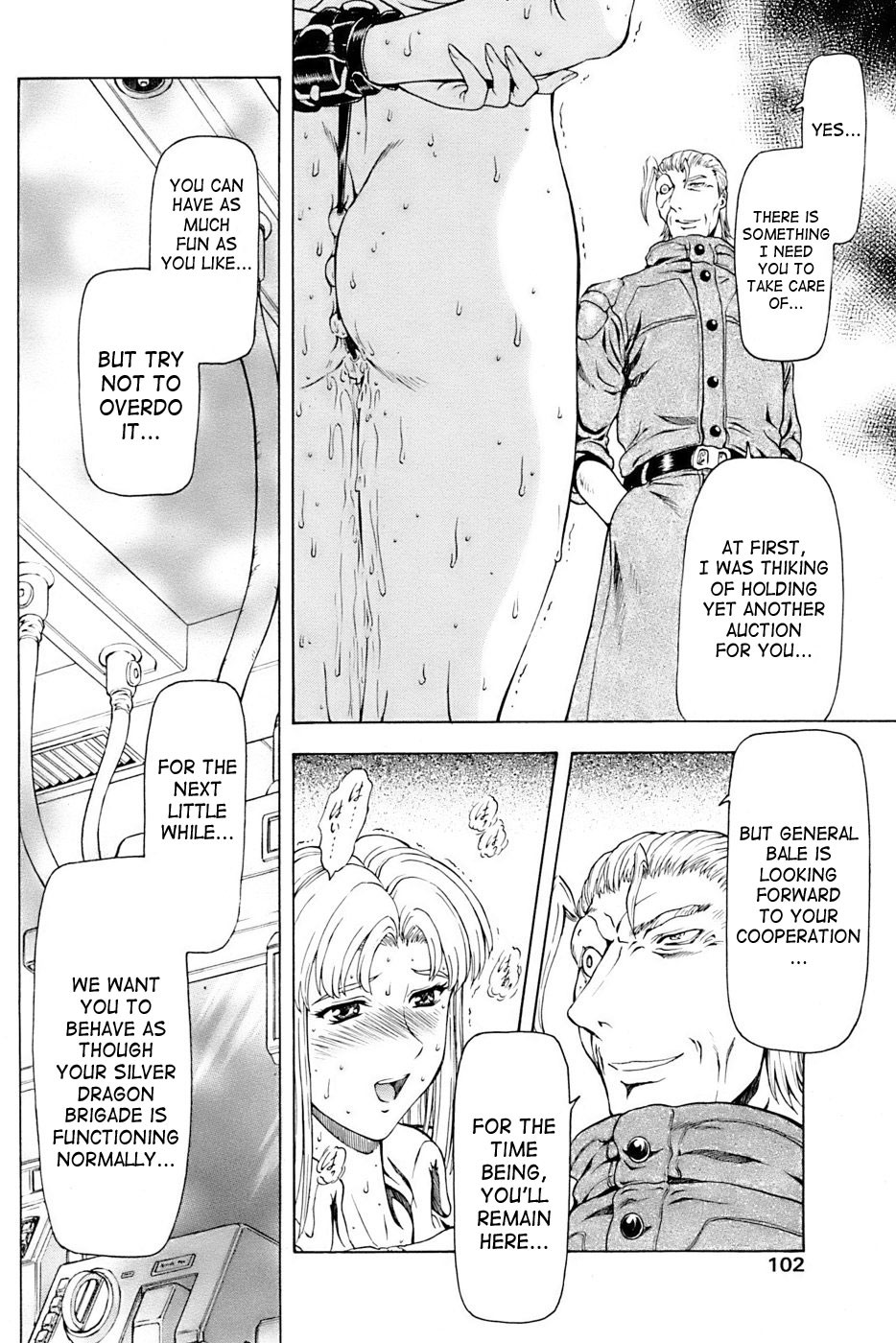 Page 122
