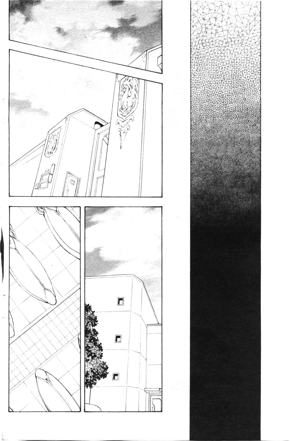 Page 162