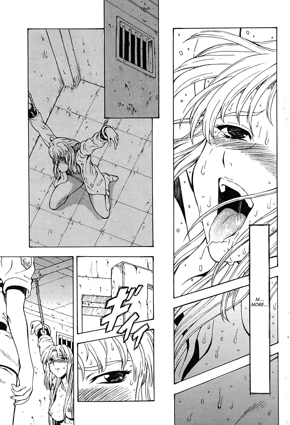 Page 167