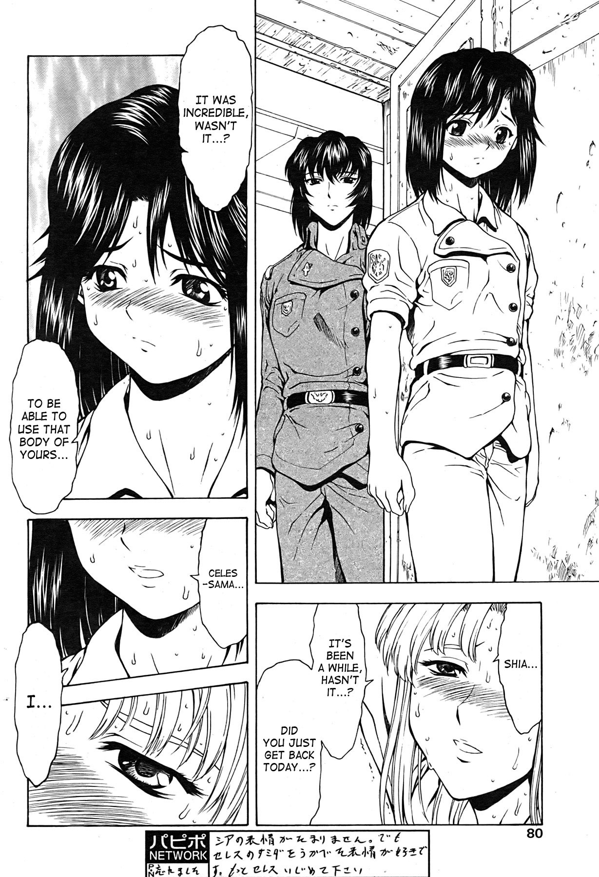 Page 168