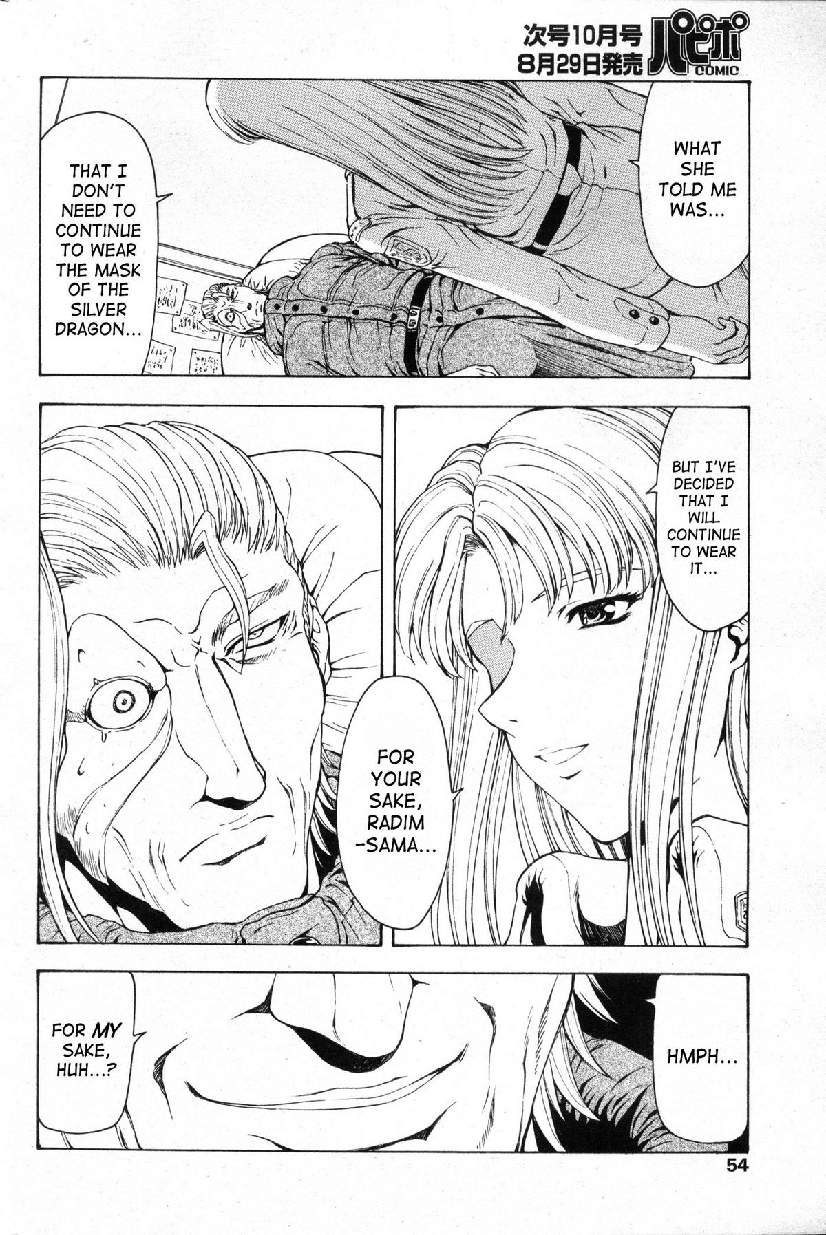 Page 186