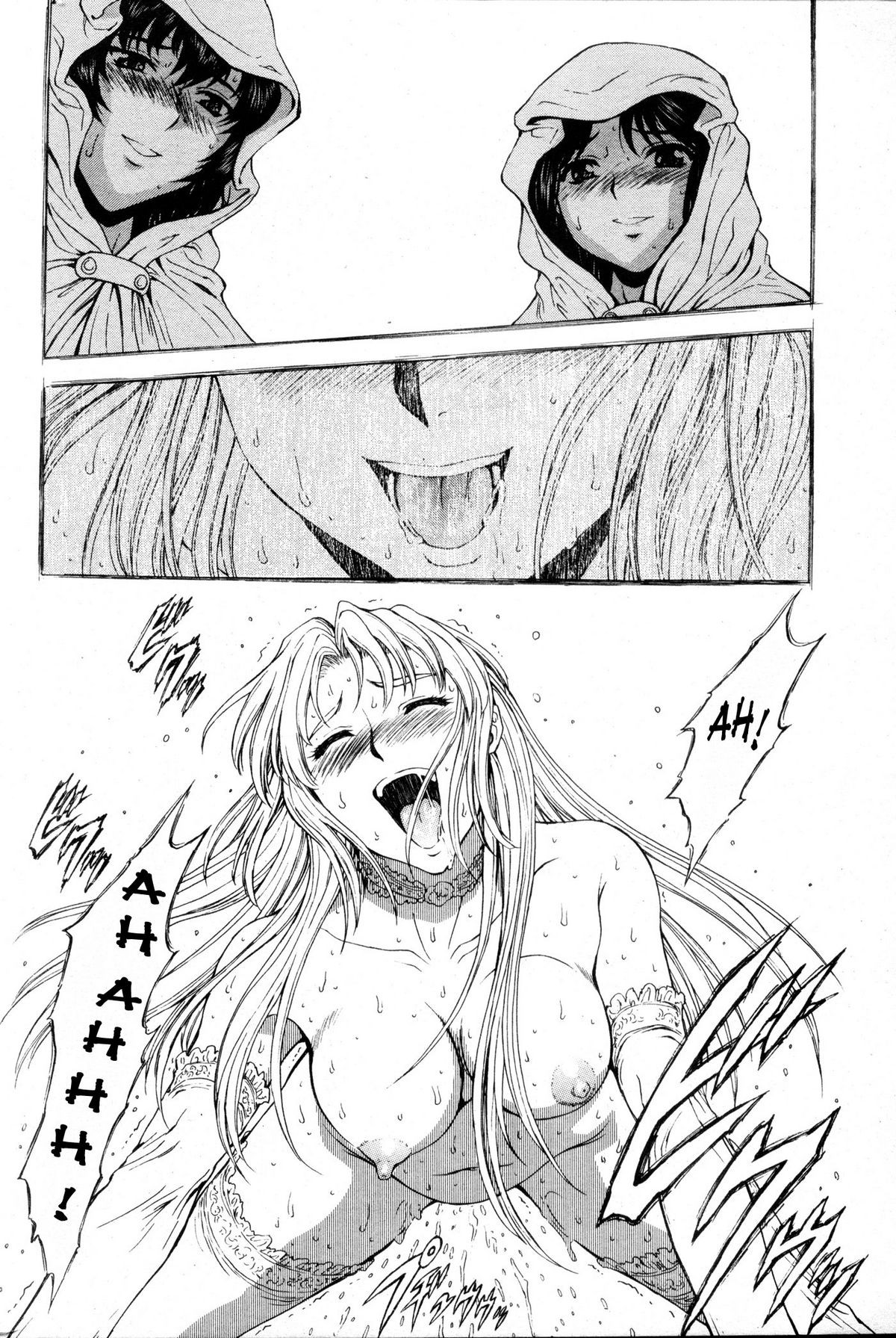 Page 190