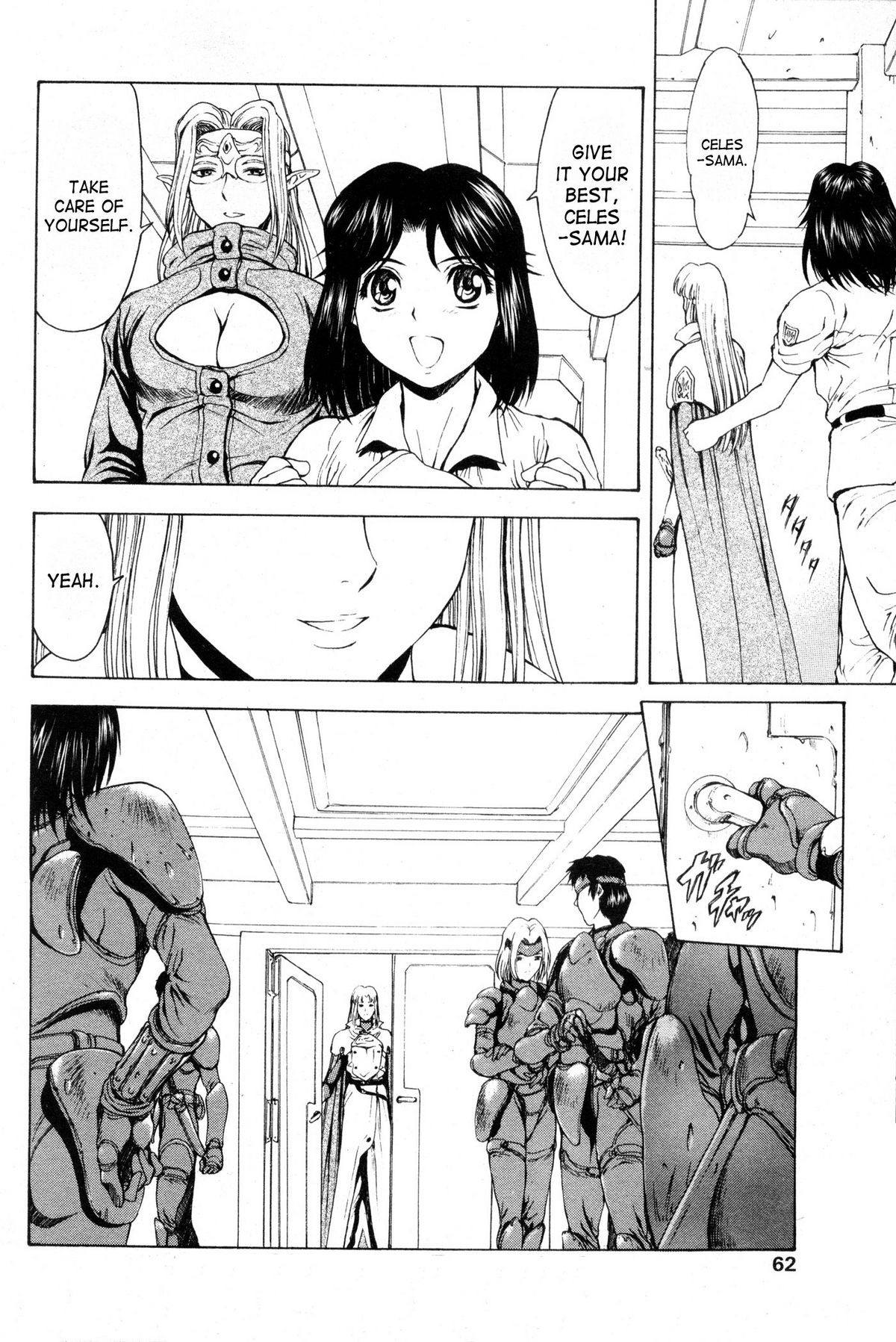 Page 194