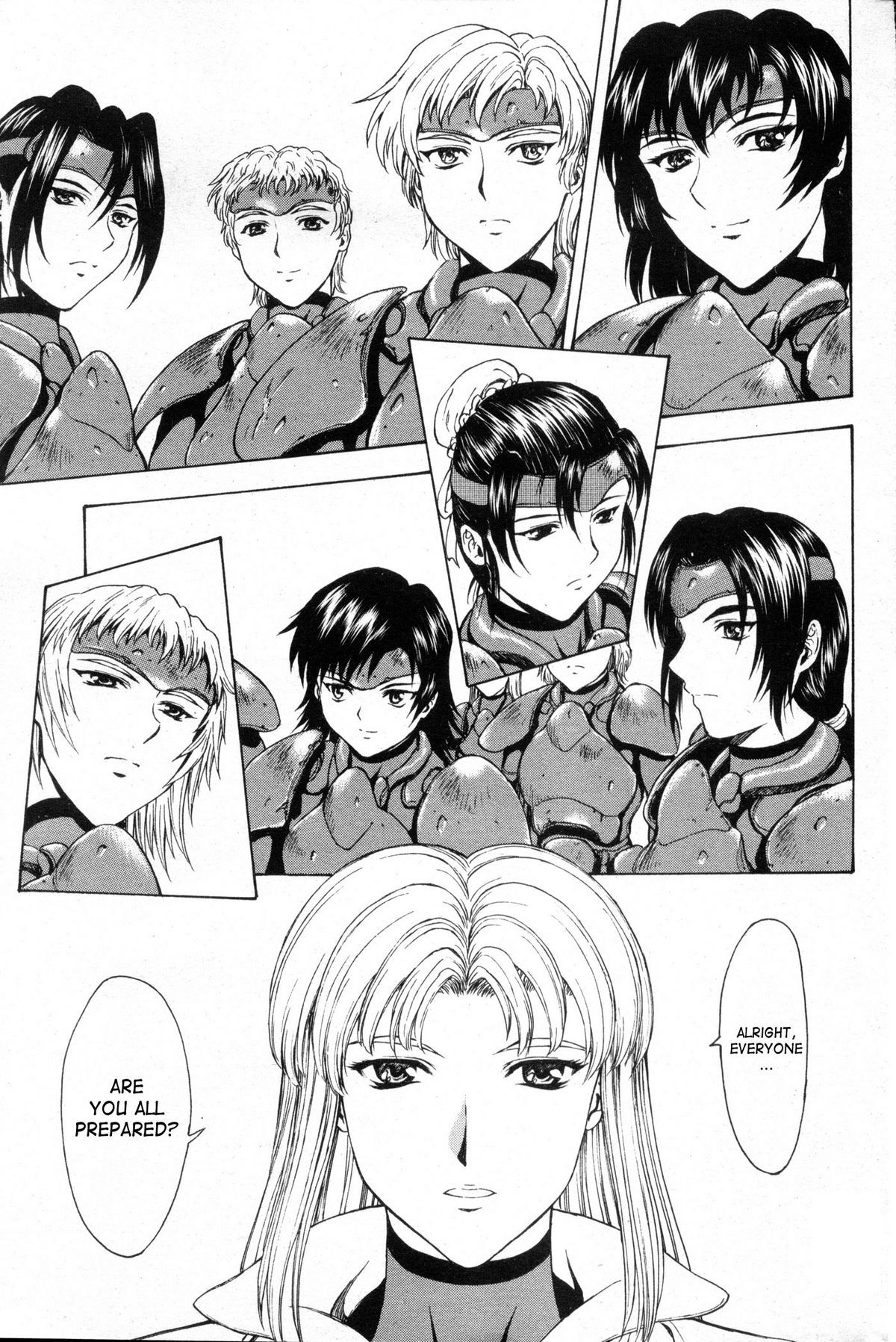 Page 195