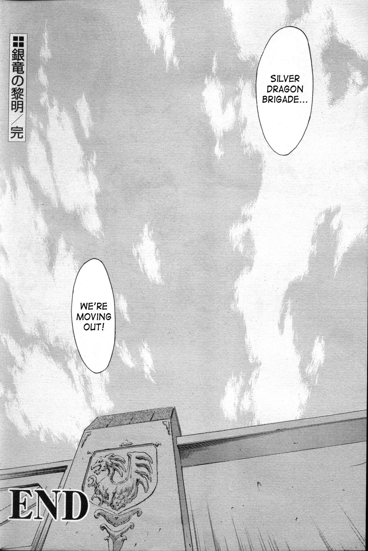 Page 196