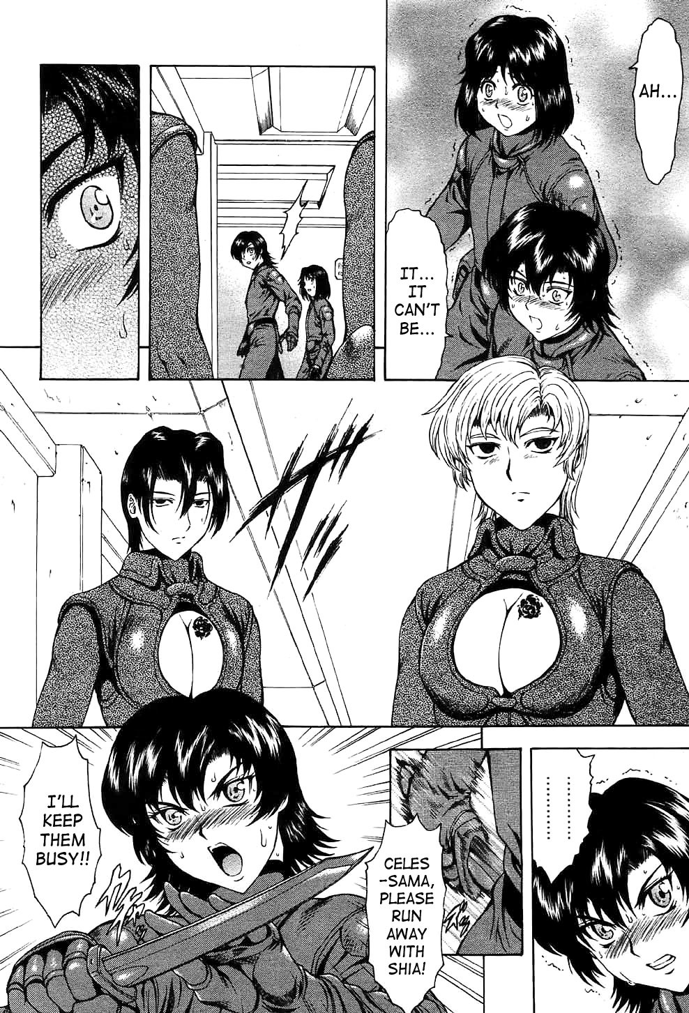Page 48