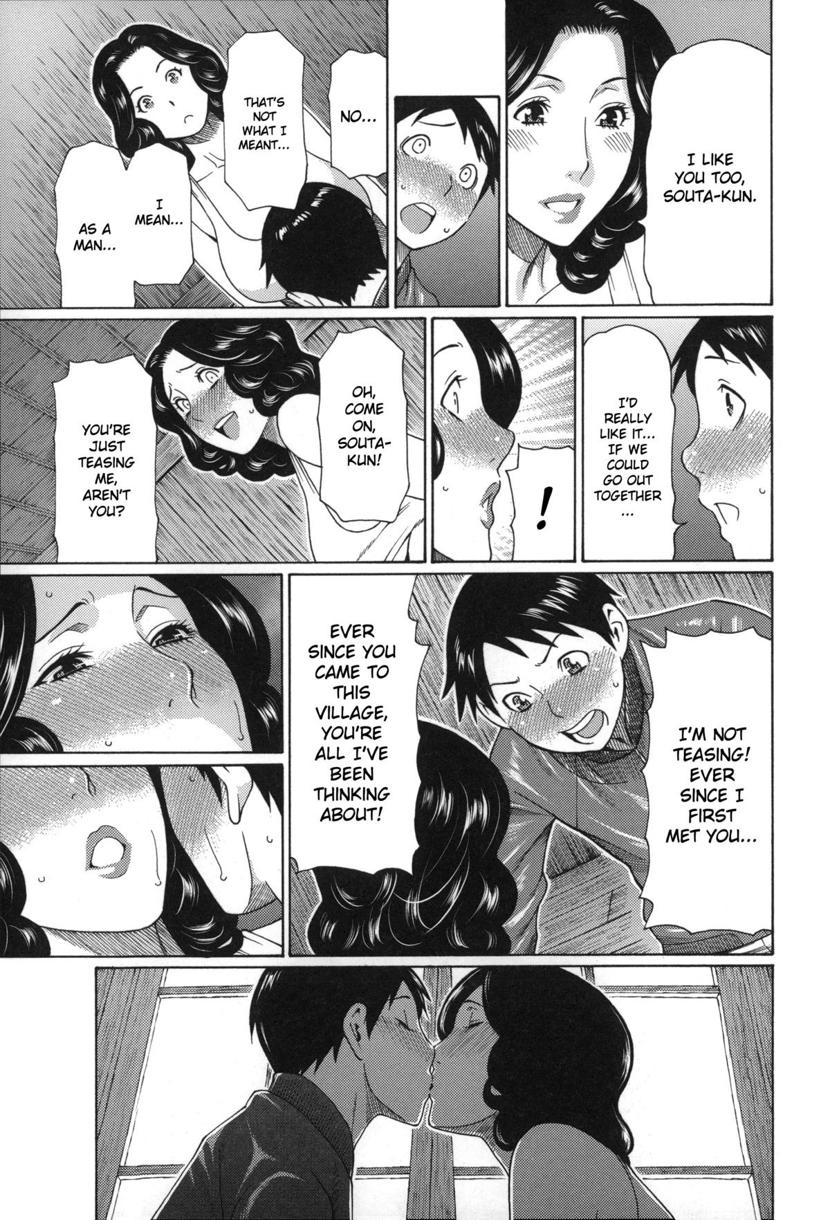 Page 120