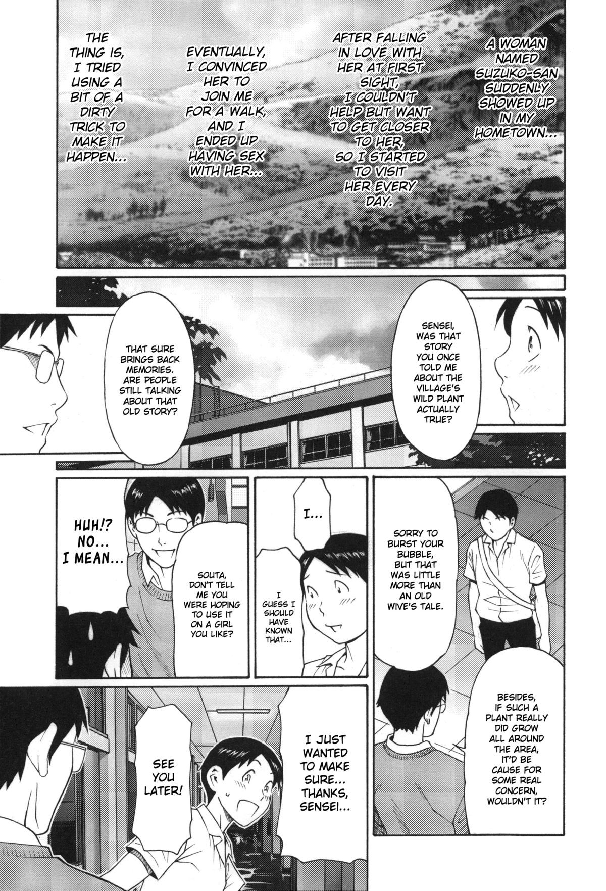 Page 138
