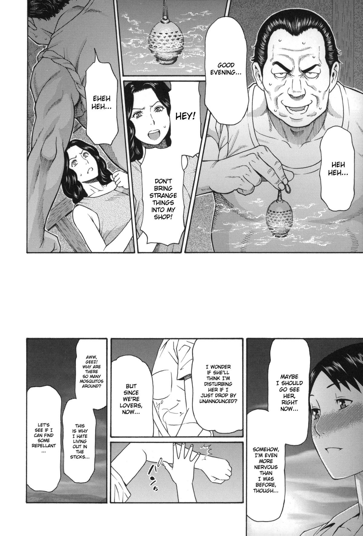 Page 141